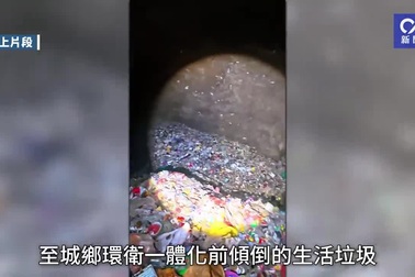 Dọn sạch 51 tấn rác ở hang động nổi tiếng tại Trung Quốc