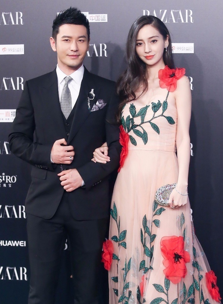 Ba năm sau khi chia tay Huỳnh Hiểu Minh, Angelababy lâm vào cảnh bi đát - 3