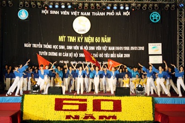 60 cán bộ Hội sinh viên cơ sở được tuyên dương