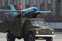 Hé lộ khả năng tấn công của máy bay không người lái của Triều Tiên