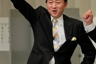 Chùm tin vắn qua ảnh