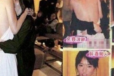 Mỹ nhân được đại gia "bao trọn gói" chịu tủi nhục, neo đơn tuổi xế chiều