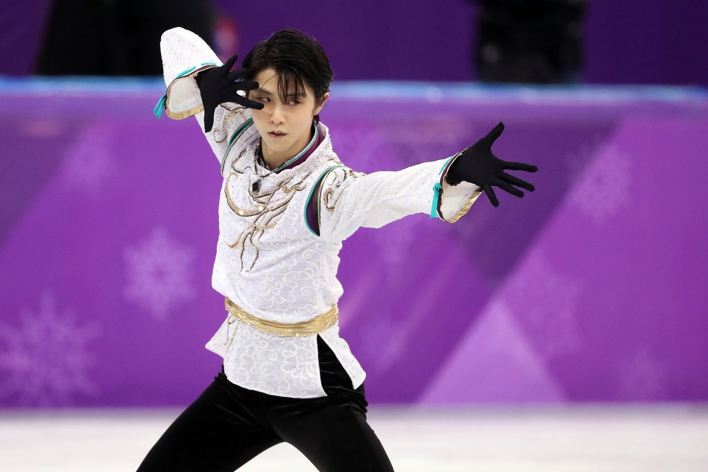 Hoàng tử sân băng Yuzuru Hanyu ly hôn sau 3 tháng kết hôn - 1 Hoàng tử sân băng Yuzuru Hanyu ly hôn sau 3 tháng kết hôn - 1