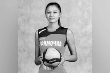 Nữ vận động viên bóng chuyền qua đời bí ẩn ở tuổi 21