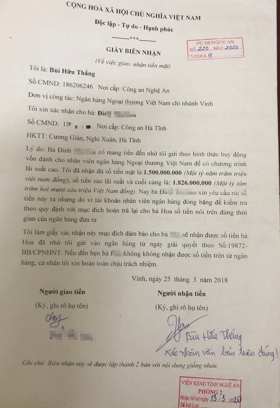 “Nổ” là cán bộ ngân hàng huy động gửi tiền lãi suất cao để chiếm đoạt - 4 “Nổ” là cán bộ ngân hàng huy động gửi tiền lãi suất cao để chiếm đoạt - 4