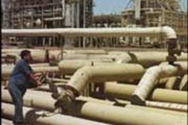 Giá dầu giảm xuống mức 63,90 USD/thùng 