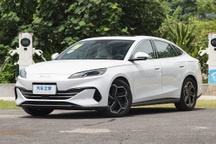 Ra mắt chưa lâu, BYD đã chuẩn bị đem sản phẩm mới về Việt Nam?