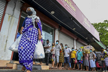 "Đừng ốm ở Sri Lanka"