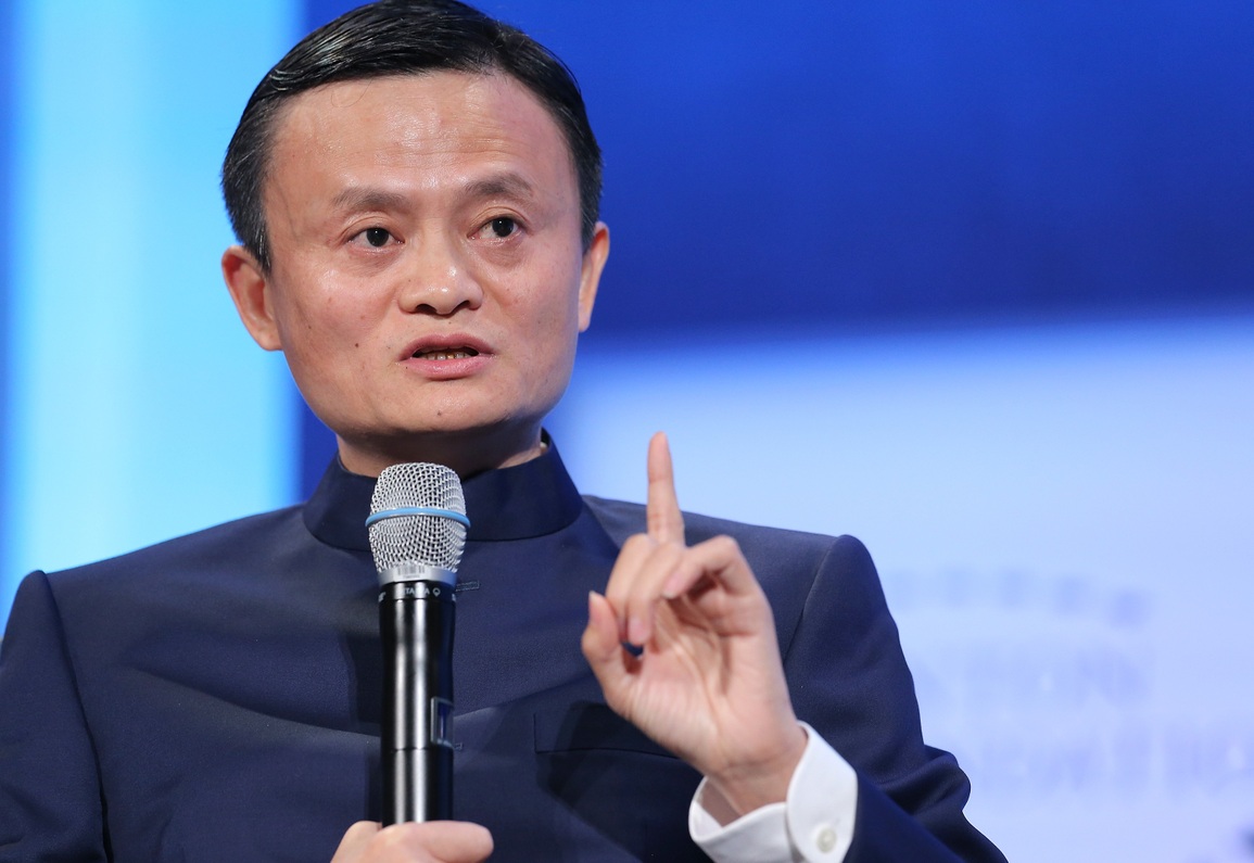 Báo Mỹ: Cơ quan chống tham nhũng Trung Quốc điều tra tập đoàn của Jack Ma - 1 Báo Mỹ: Cơ quan chống tham nhũng Trung Quốc điều tra tập đoàn của Jack Ma - 1