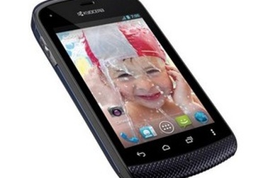 Cận cảnh smartphone Android 4.0 có khả năng chống nước