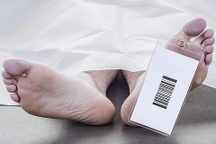 Xôn xao vụ việc nhốt bạn trai khỏa thân ngoài ban công tới khi chết cóng