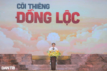 "Cõi thiêng Đồng Lộc - Cõi thiêng đất nước"