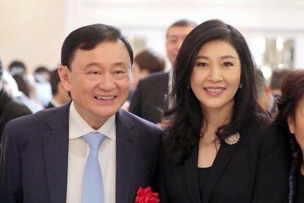 Anh em Thaksin-Yingluck bất ngờ xuất hiện ở Mỹ