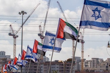 Một loạt thỏa thuận hợp tác khuấy động mối quan hệ Israel - UAE