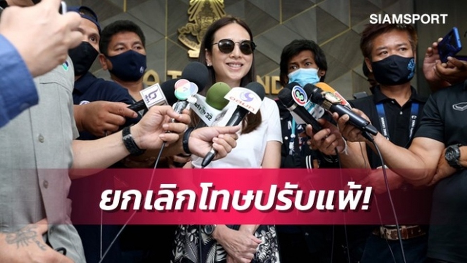 Đối thủ kháng cáo thành công, Văn Lâm phải đá lại “trận cầu mất điện” - 2 Đối thủ kháng cáo thành công, Văn Lâm phải đá lại “trận cầu mất điện” - 2