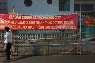 Vụ đường nội bộ thành đường công cộng: Cơ quan chức năng yêu cầu giải trình