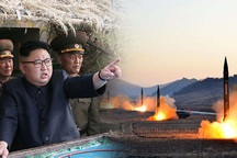 Triều Tiên có thể sẽ tiến hành vụ thử tên lửa thế giới chưa từng thấy?