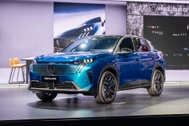 Chi tiết bộ đôi Peugeot 3008 và 5008 mới ra mắt tại Việt Nam