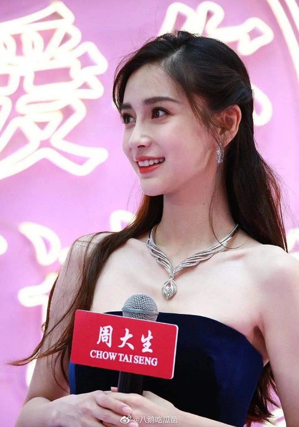 Angelababy đưa con đi chơi, thiếu vắng ông xã Huỳnh Hiểu Minh - 4 Angelababy đưa con đi chơi, thiếu vắng ông xã Huỳnh Hiểu Minh - 4