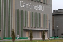 Trung Quốc cấp bằng sáng chế vắc xin Covid-19 đầu tiên