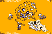 Người Việt sẽ được chơi xổ số bằng chính hóa đơn thanh toán, có gì hay?