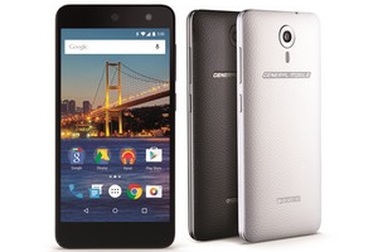 Google ra mắt smartphone giá rẻ Android One đầu tiên tại châu Âu