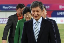Chủ tịch bị đình chỉ, bóng đá Hàn Quốc có nguy cơ bị FIFA cấm vận