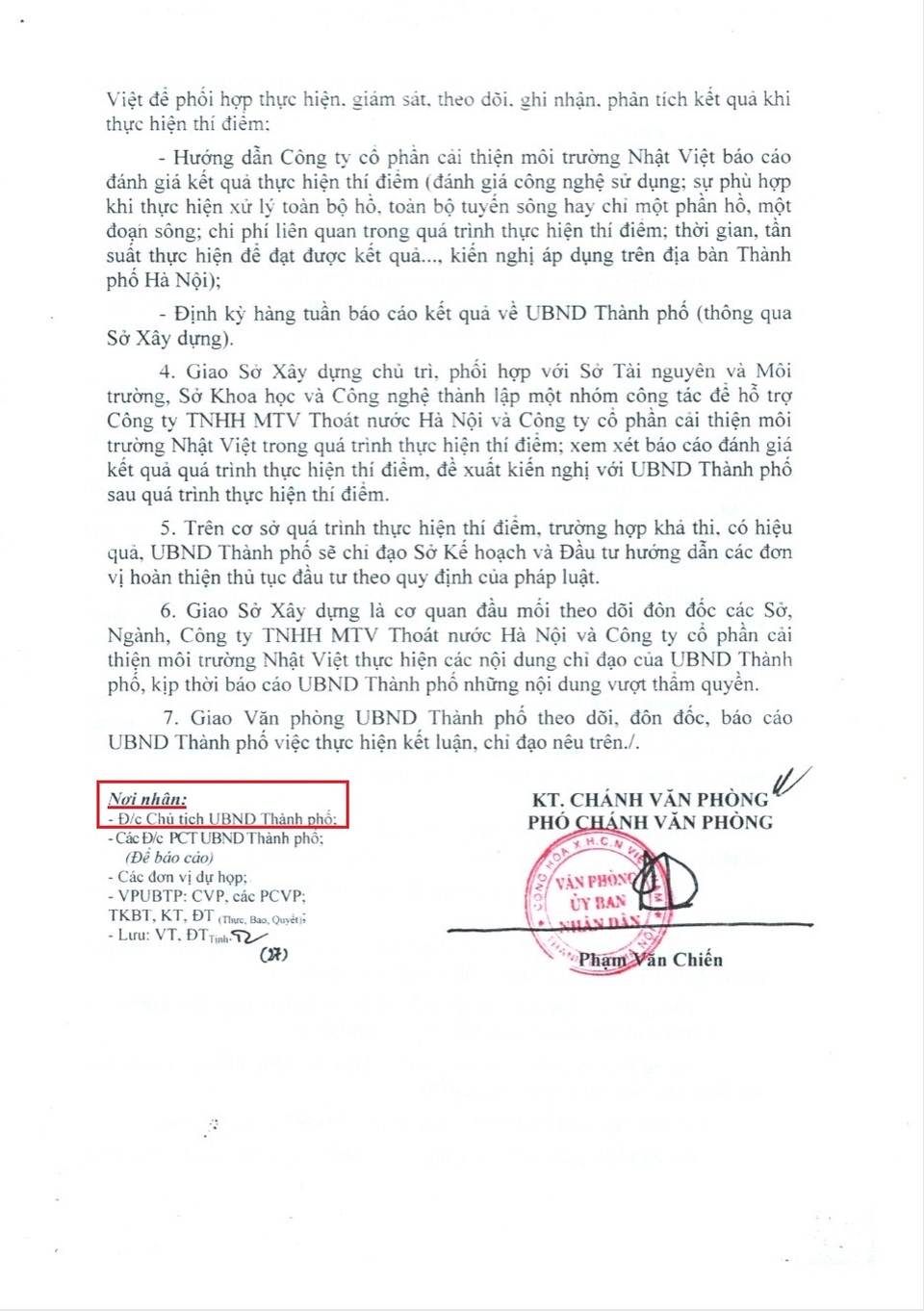 Tổ chức Nhật Bản: Phát biểu của ông Nguyễn Đức Chung chưa chính xác! - 2 Tổ chức Nhật Bản: Phát biểu của ông Nguyễn Đức Chung chưa chính xác! - 2
