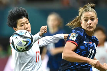 Tuyển nữ Việt Nam và hành trình.... không nuối tiếc ở World Cup 2023