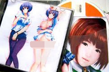 Xem ảnh nhạy cảm - “Thú vui” đáng báo động