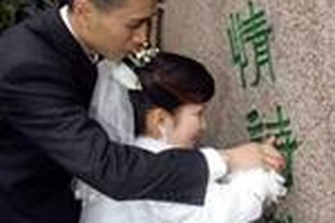 Chuyện tình cổ tích tan vỡ