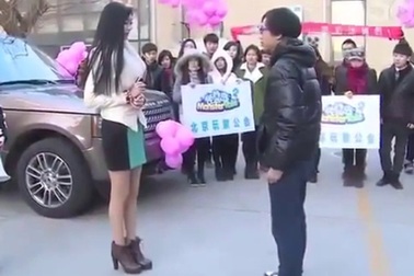 Những màn tỏ tình thất bại "đình đám" năm vừa qua