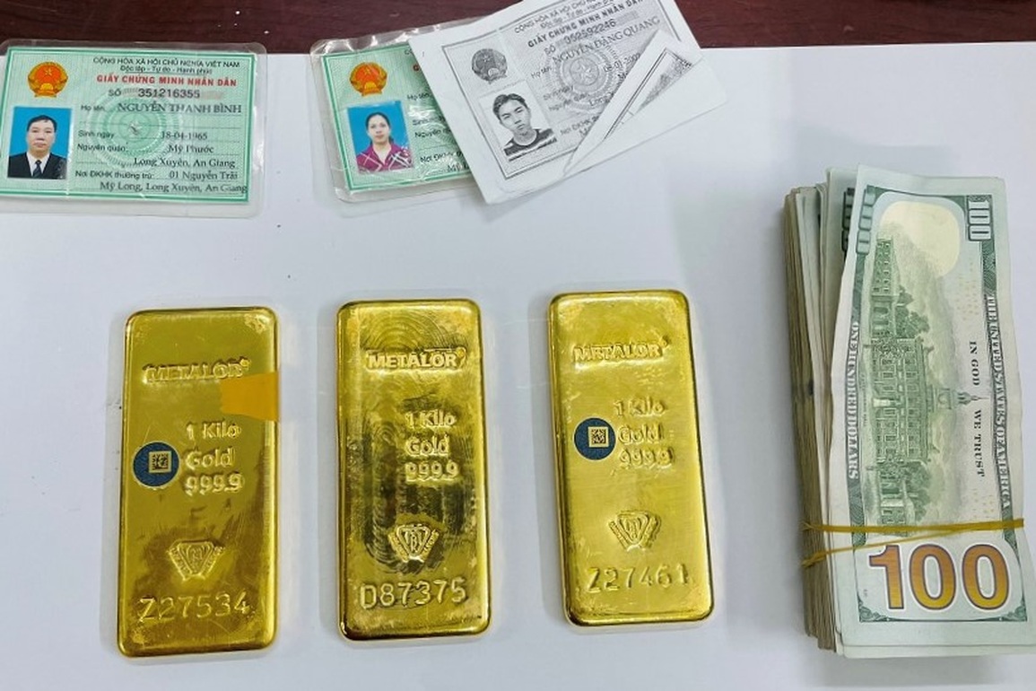 Chủ tiệm vàng ở An Giang trốn thuế hơn... 10.000 tỷ đồng - 2 Chủ tiệm vàng ở An Giang trốn thuế hơn... 10.000 tỷ đồng - 2
