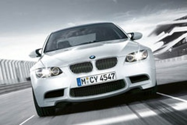 Chiếc xe thứ 300.000 kỷ niệm 30 năm ra đời dòng BMW M 