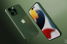 Lộ thêm bằng chứng cho thấy thiết kế màn hình hoàn toàn mới trên iPhone 14