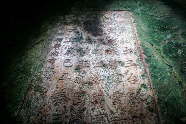 Đưa di sản tư liệu thế giới Ma Nhai ở Đà Nẵng vào chương trình dạy học