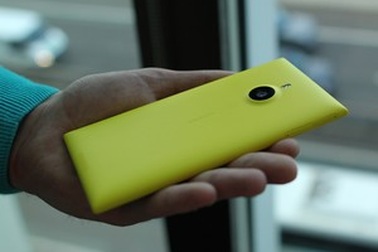 Kiểm nghiệm ảnh chụp thực tế từ camera của Lumia 1520