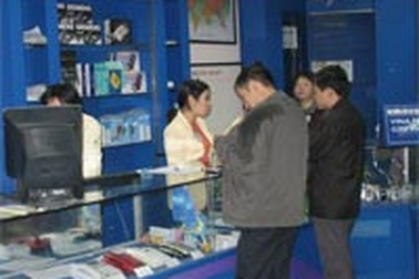 Thị trường viễn thông di động Việt Nam đang “cất cánh”