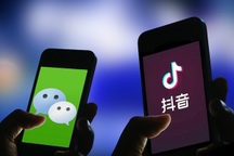 Mỹ sắp cấm tải TikTok, WeChat