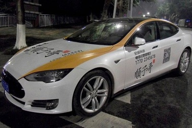 Tỉ phú xe điện từng vào tù vì…trộm cắp