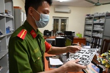 Từ 1/8, chủ xe có thể bấm biển số trên VNeID