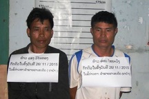 Bắt 2 đối tượng người Lào vận chuyển ma túy