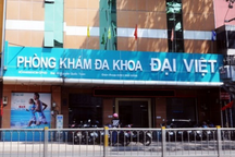 TPHCM: Một nữ bác sĩ phòng khám đa khoa bị tước chứng chỉ hành nghề