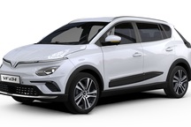 Ô tô điện đầu tiên của VinFast mở bán chính thức, giá 690 triệu đồng