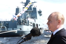 Ông Putin phê chuẩn chiến lược phát triển lực lượng Hải quân