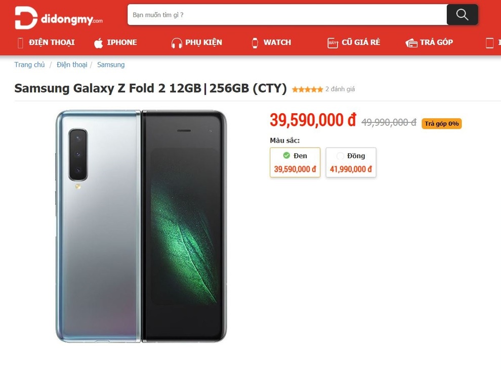 Galaxy Z Fold2 giảm giá chục triệu đồng, sắp hết hàng tại Việt Nam - 1 Galaxy Z Fold2 giảm giá chục triệu đồng, sắp hết hàng tại Việt Nam - 1