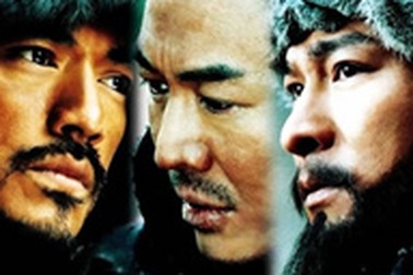 Bom tấn “The Warlords” sẽ tranh tài tại Oscar 2008