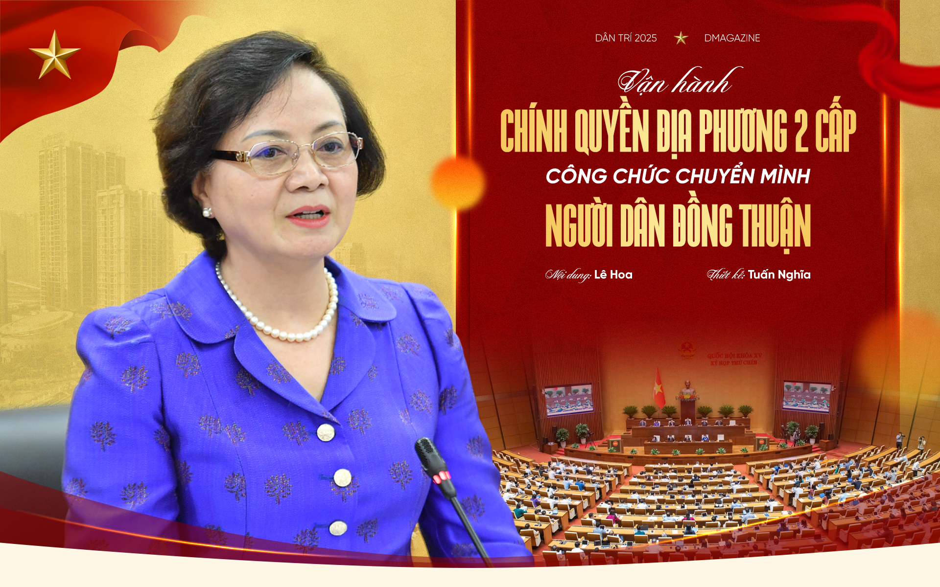 Vận hành chính quyền mới 2 cấp: Công chức chuyển mình, người dân đồng thuận