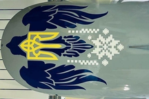 Ukraine tuyên bố triển khai thành công UAV tầm tấn công 1.000km