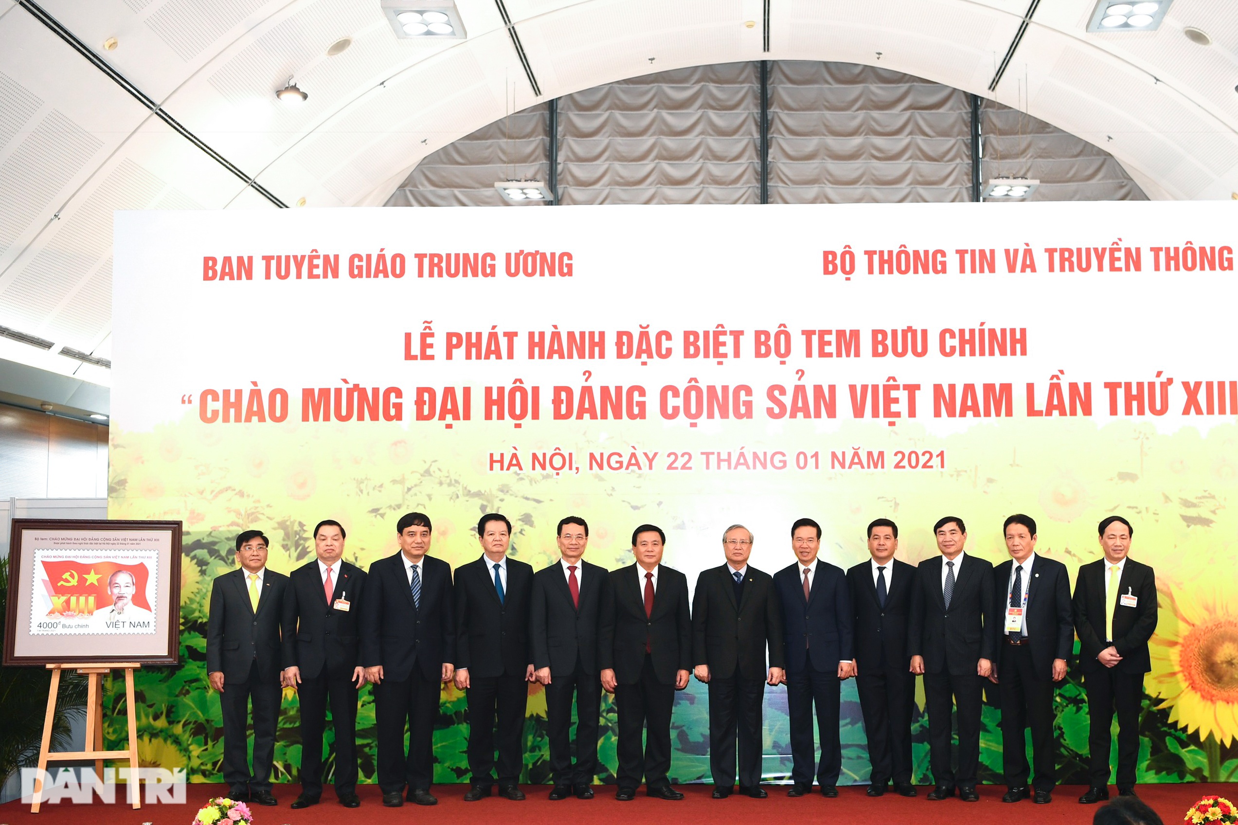 Toàn cảnh bên trong nơi tổ chức Đại hội Đảng lần thứ XIII - 11 Toàn cảnh bên trong nơi tổ chức Đại hội Đảng lần thứ XIII - 11